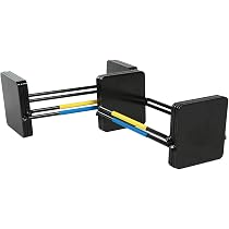 PowerBlock Elite EXP Adjustable Dumbbell (2020 Model). Sold as